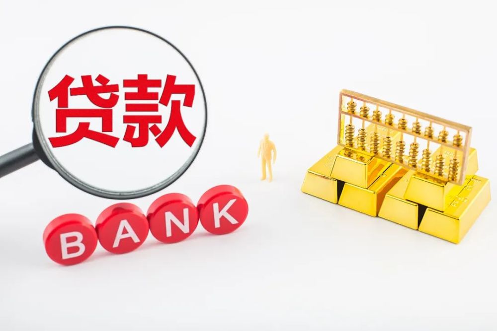重庆资金周转